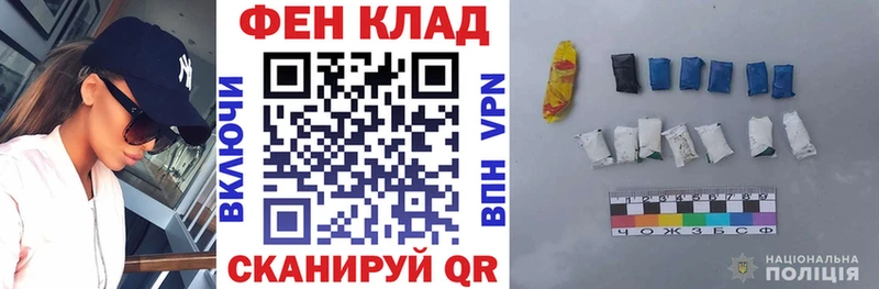 Amphetamine 97%  MEGA онион  Бабушкин 