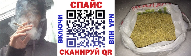 Бутират буратино  Бабушкин 