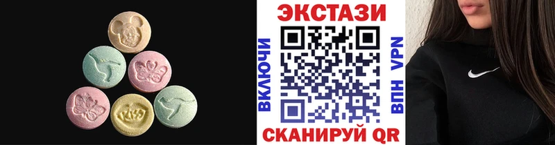 кракен ССЫЛКА  Бабушкин  Экстази ешки 