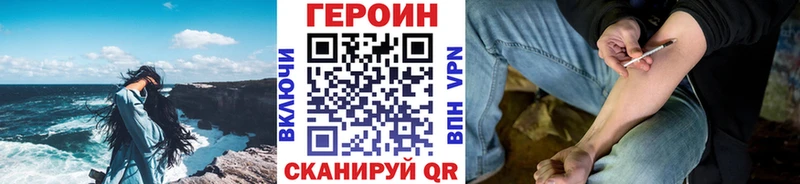 KRAKEN Бабушкин ГЕРОИН Афган