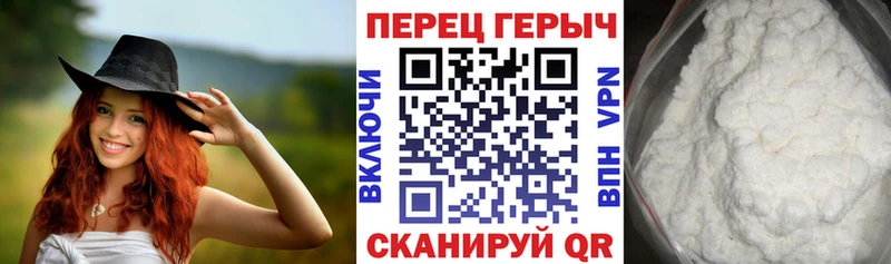 Героин герыч Бабушкин