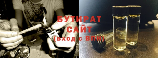 прущая мука Алексин