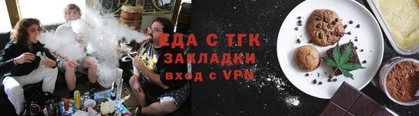 соль курить ск Алексеевка