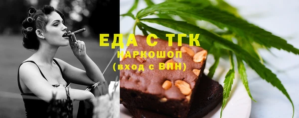прущая мука Алексин