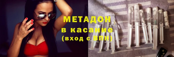 прущая мука Алексин