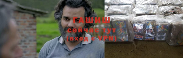 героин Алзамай