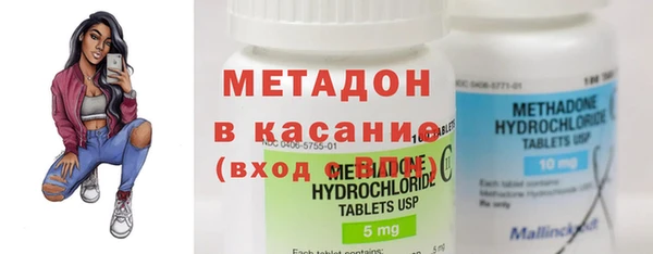 прущая мука Алексин