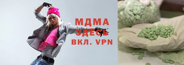 героин Алзамай