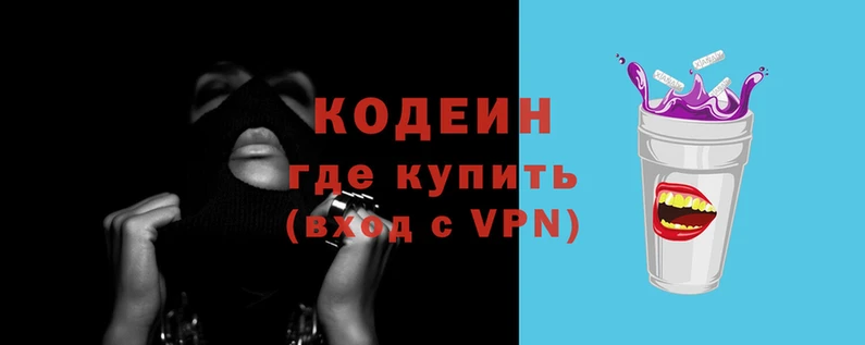героин Алзамай