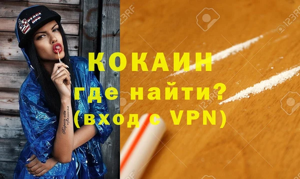 соль курить ск Алексеевка
