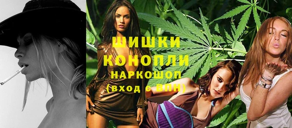 соль курить ск Алексеевка