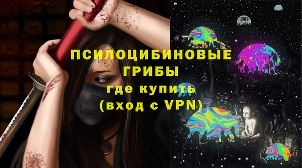 прущая мука Алексин