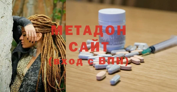 прущая мука Алексин