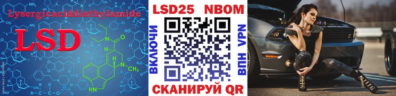 ЛСД экстази ecstasy  Бабушкин 