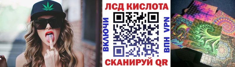 Наркотические марки 1500мкг  Бабушкин 